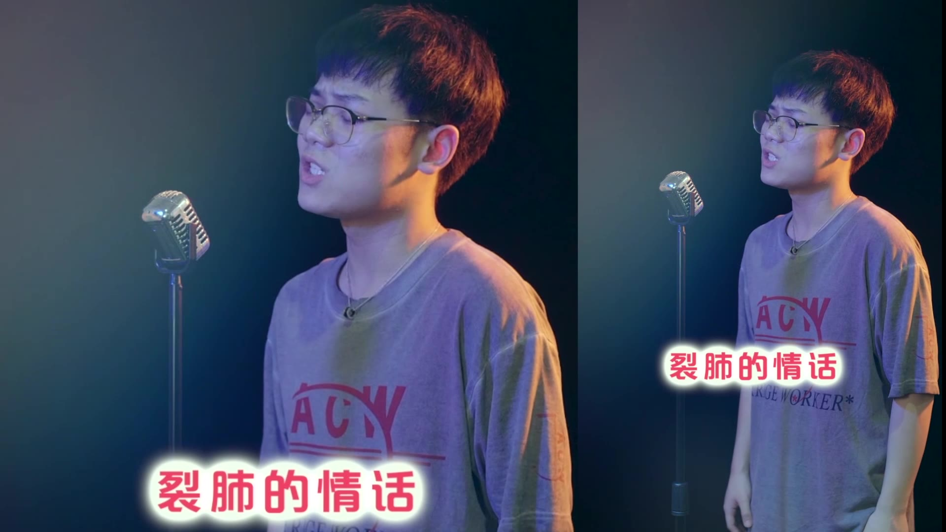 周深唱歌为什么那么好听?两大原因!